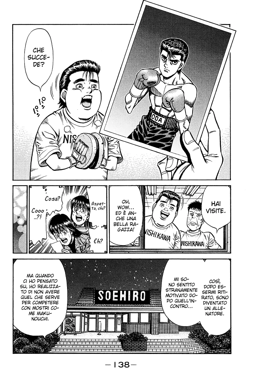Read Hajime no Ippo IT Manga Online