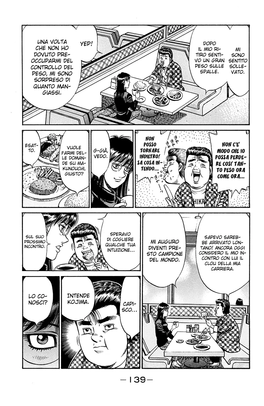 Read Hajime no Ippo IT Manga Online