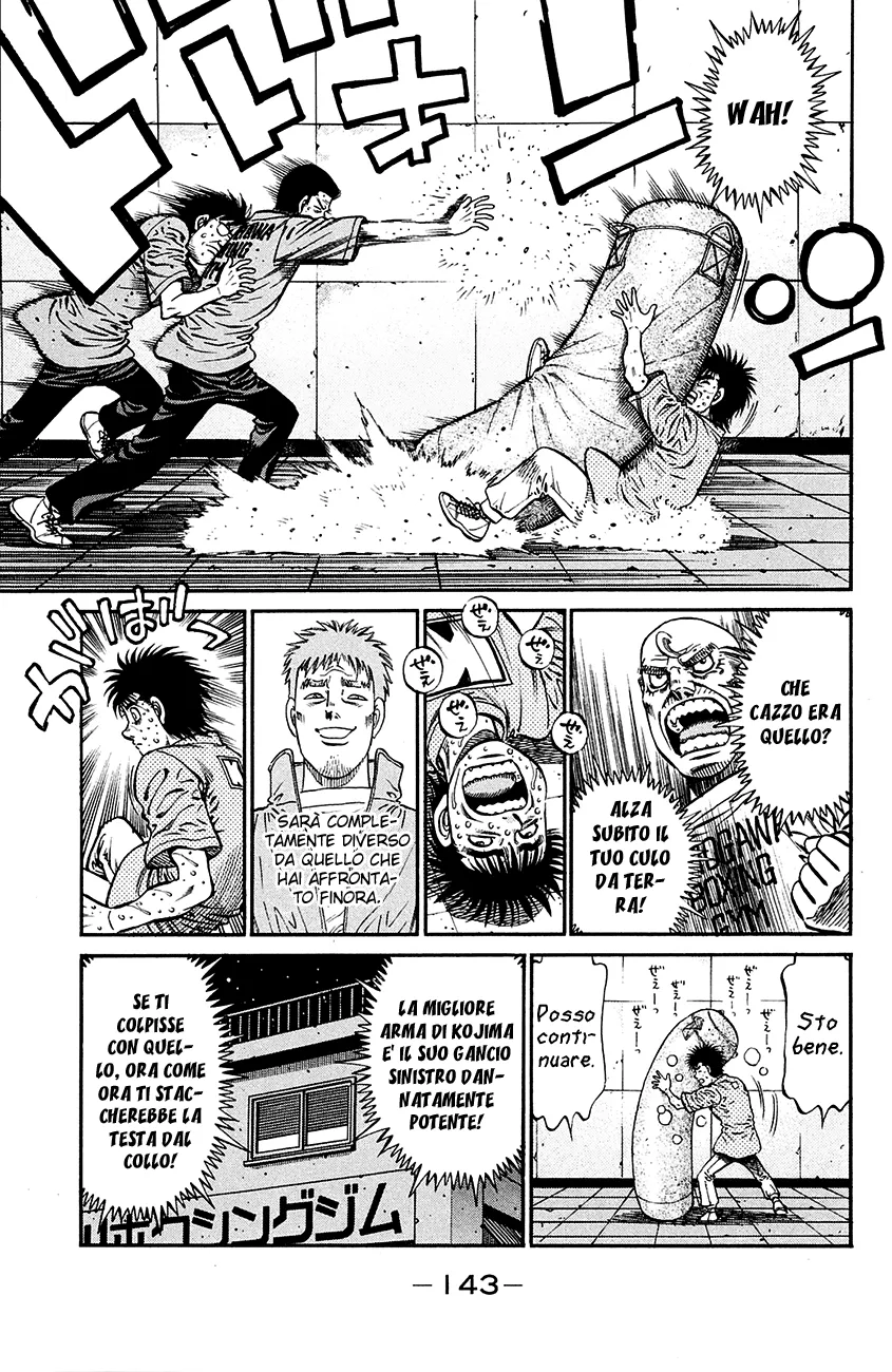 Read Hajime no Ippo IT Manga Online