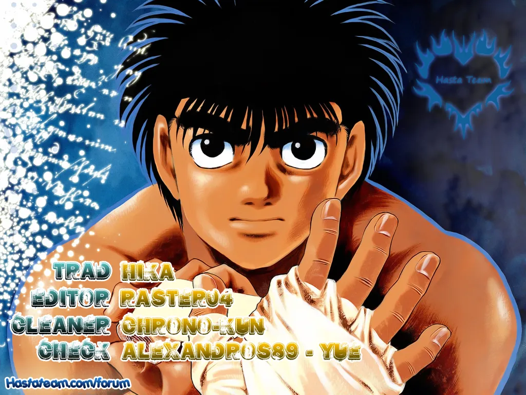 Read Hajime no Ippo IT Manga Online
