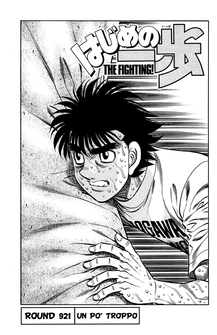 Read Hajime no Ippo IT Manga Online