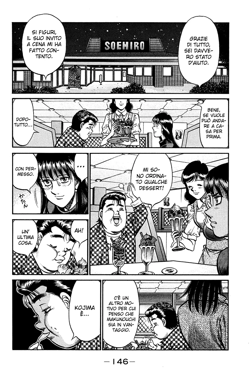 Read Hajime no Ippo IT Manga Online