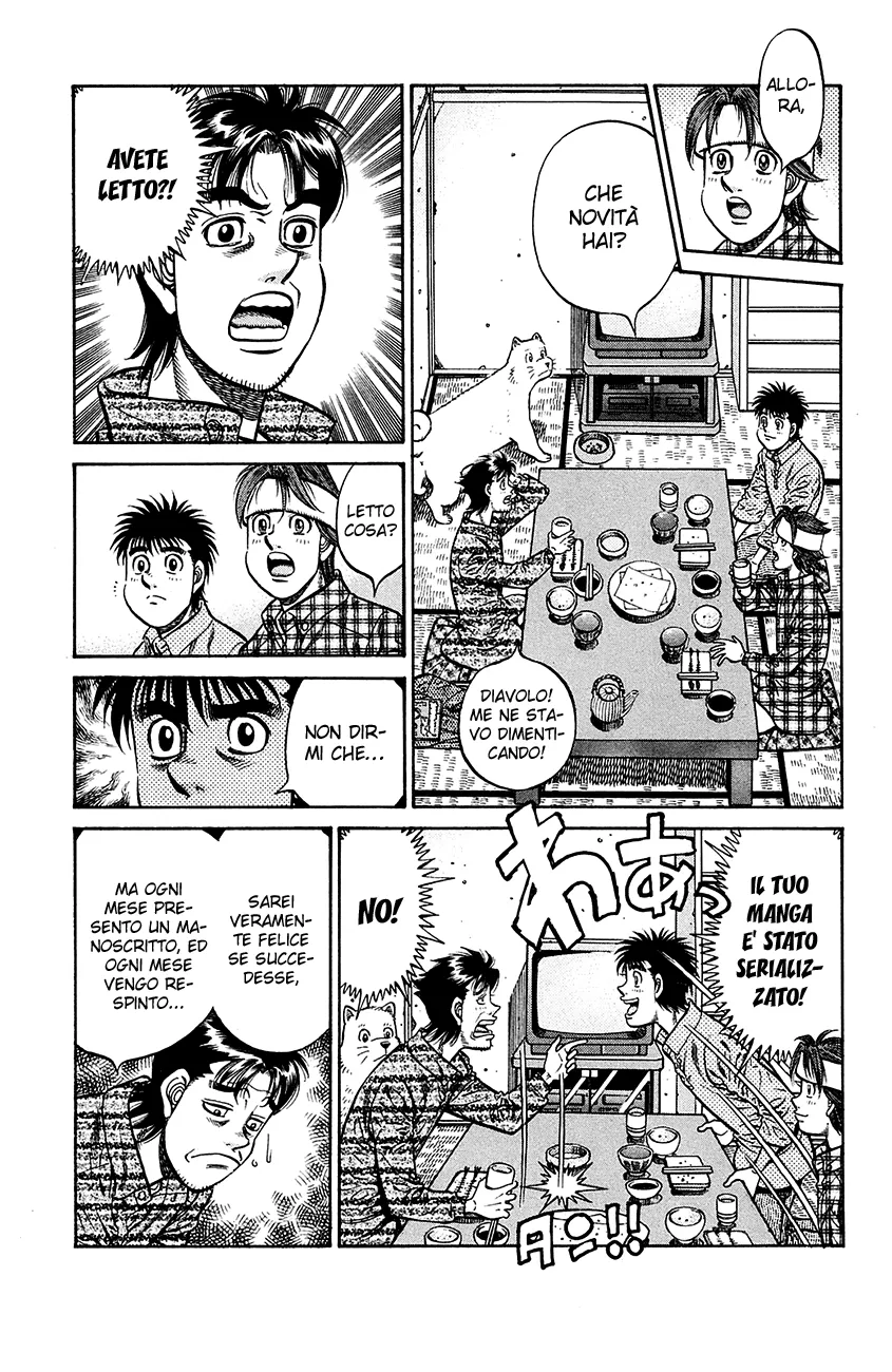 Read Hajime no Ippo IT Manga Online