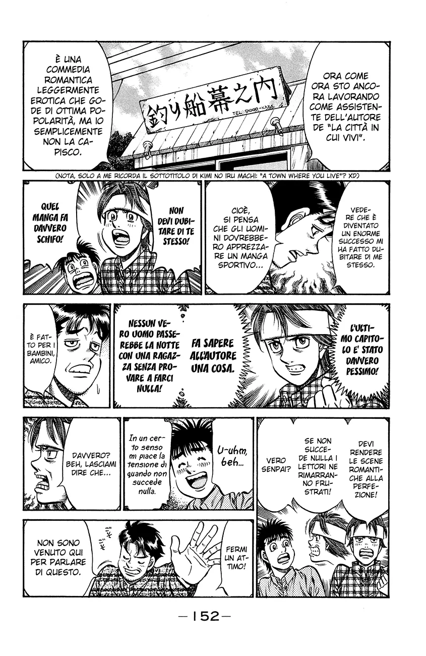 Read Hajime no Ippo IT Manga Online
