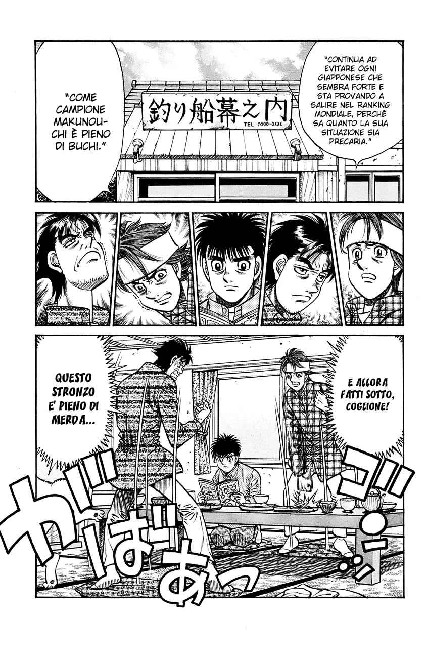 Read Hajime no Ippo IT Manga Online