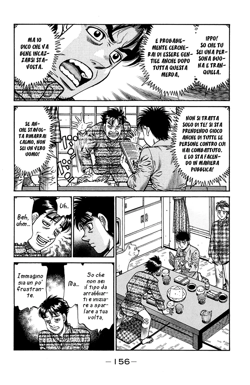 Read Hajime no Ippo IT Manga Online