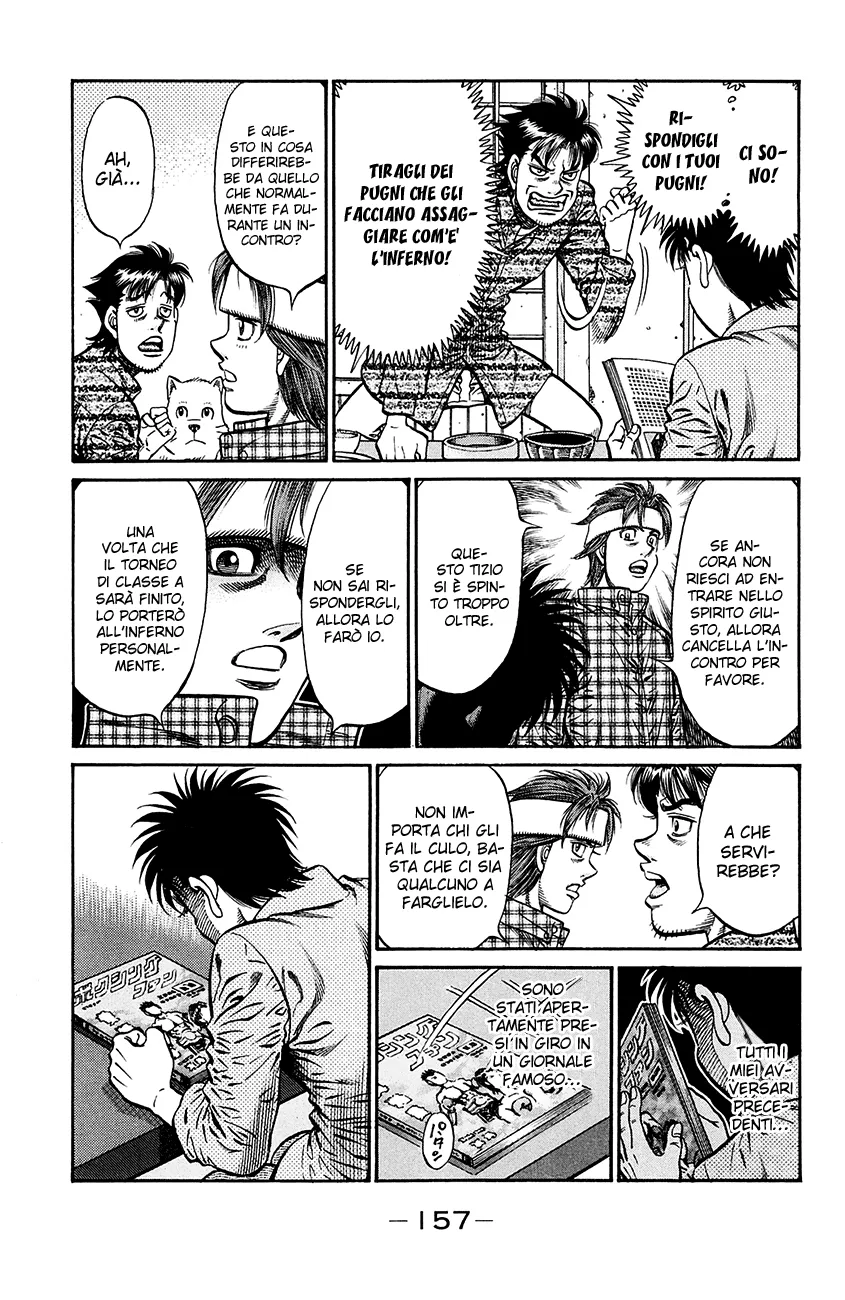 Read Hajime no Ippo IT Manga Online