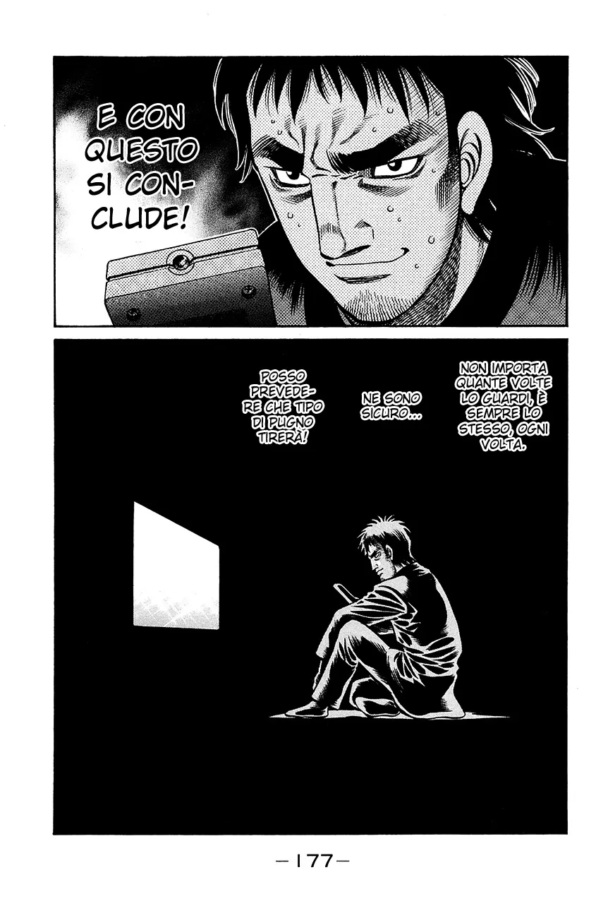 Read Hajime no Ippo IT Manga Online
