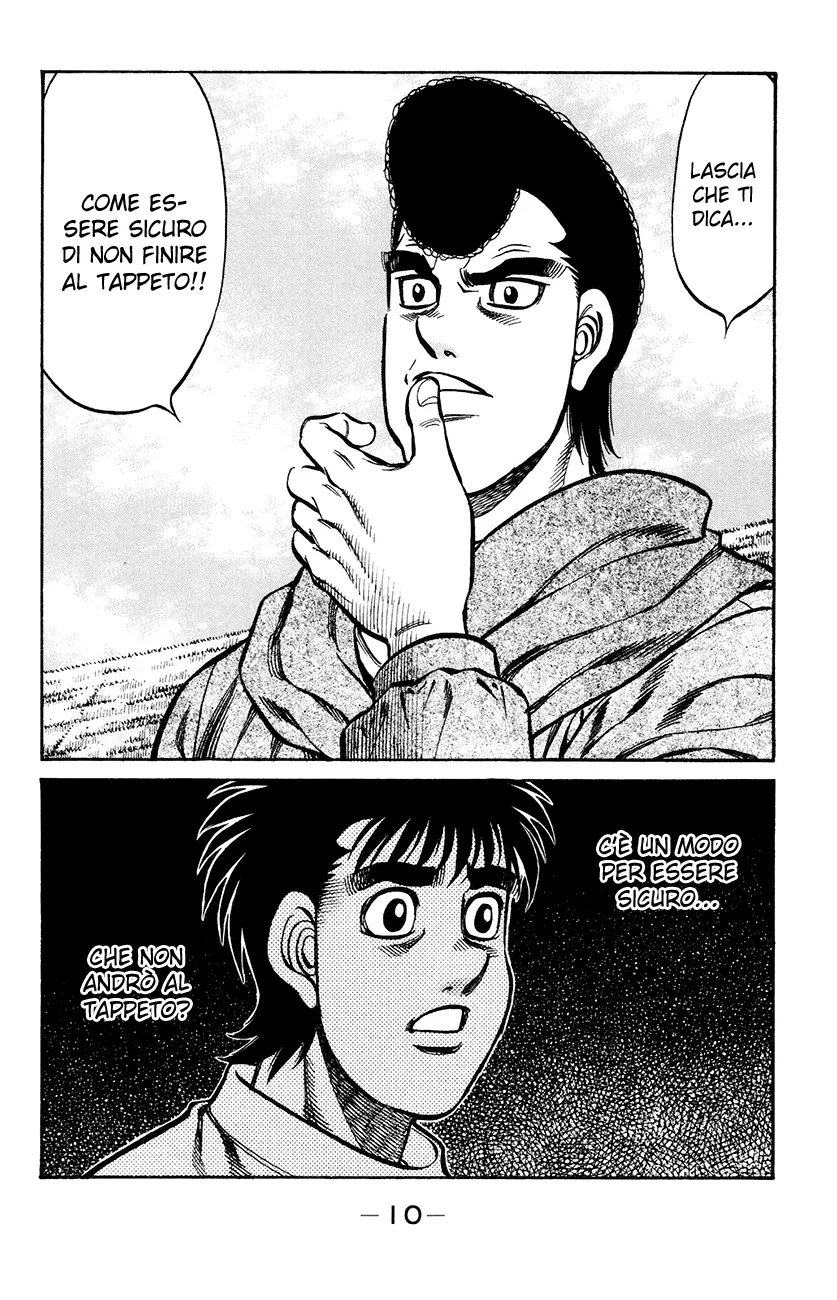 Read Hajime no Ippo IT Manga Online