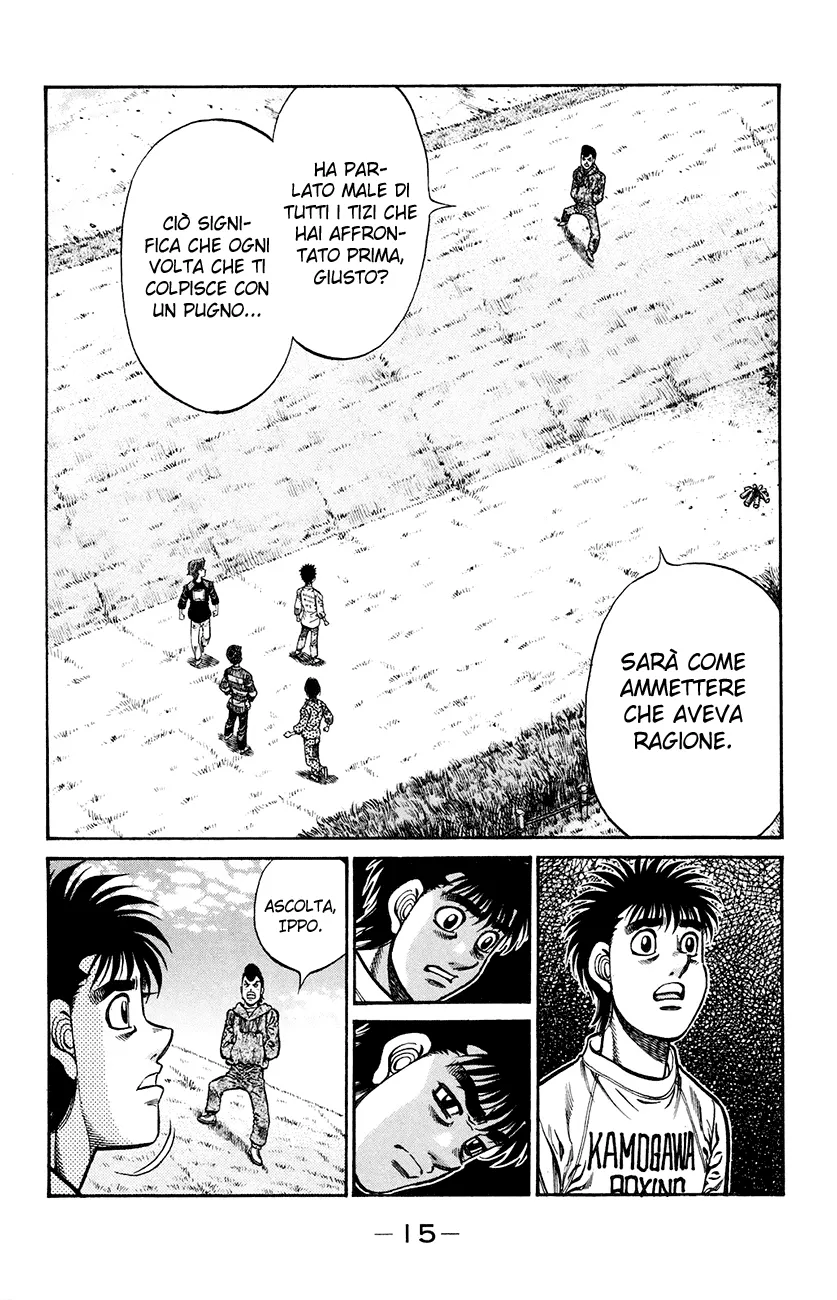 Read Hajime no Ippo IT Manga Online