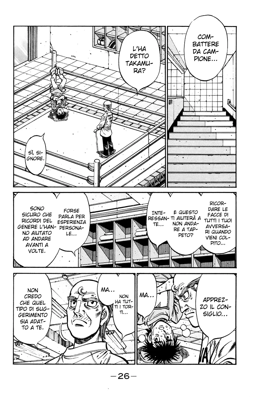 Read Hajime no Ippo IT Manga Online