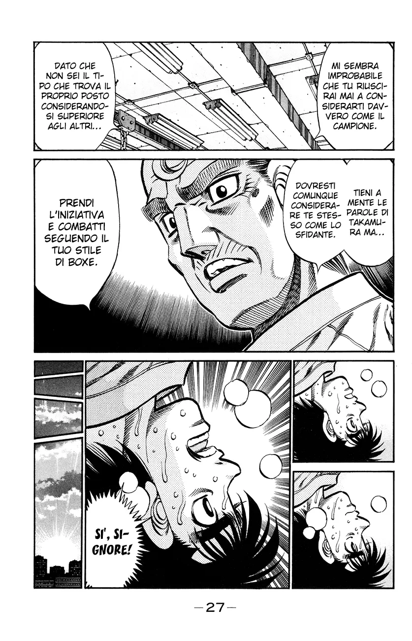 Read Hajime no Ippo IT Manga Online