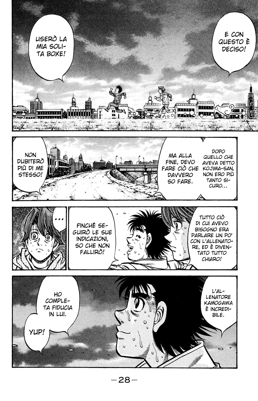 Read Hajime no Ippo IT Manga Online