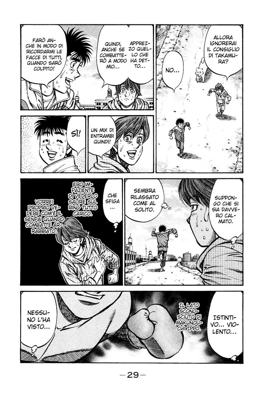 Read Hajime no Ippo IT Manga Online
