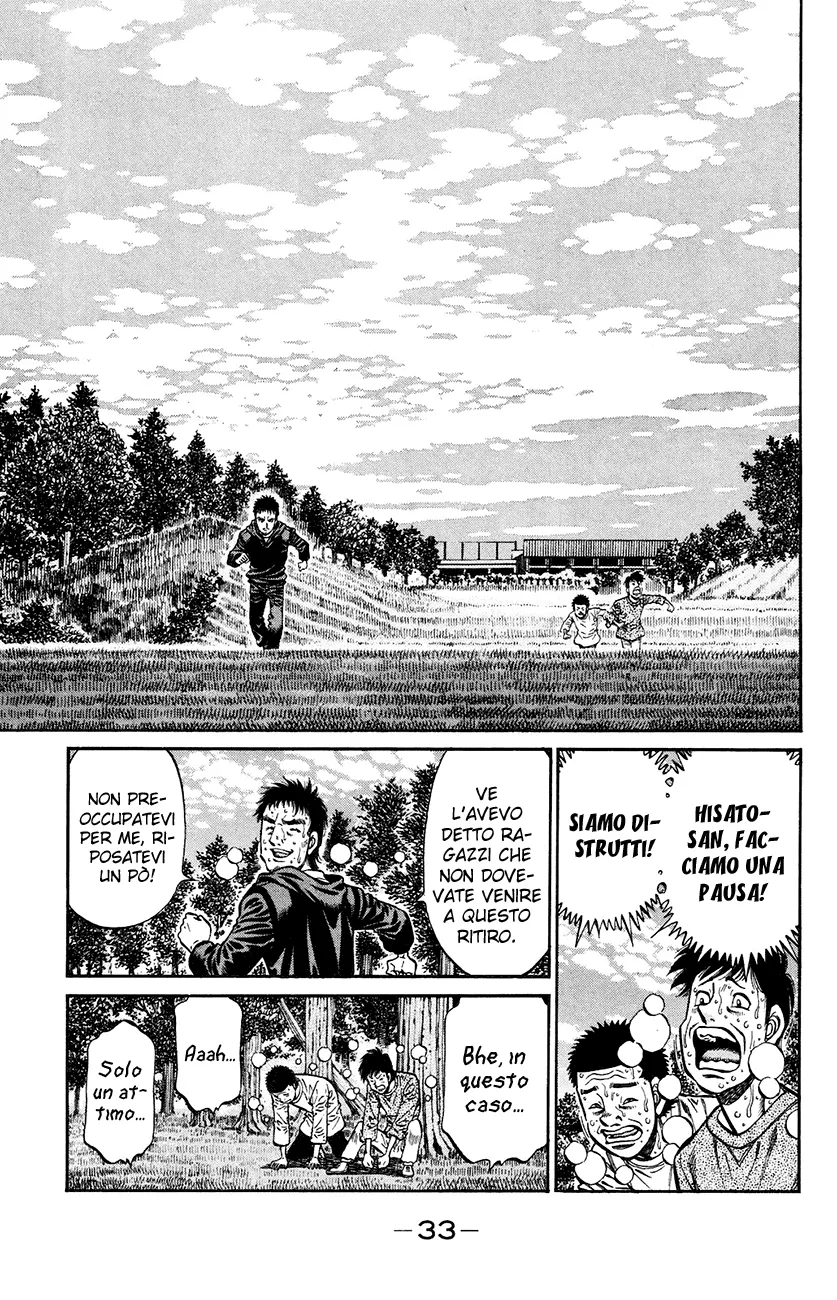 Read Hajime no Ippo IT Manga Online