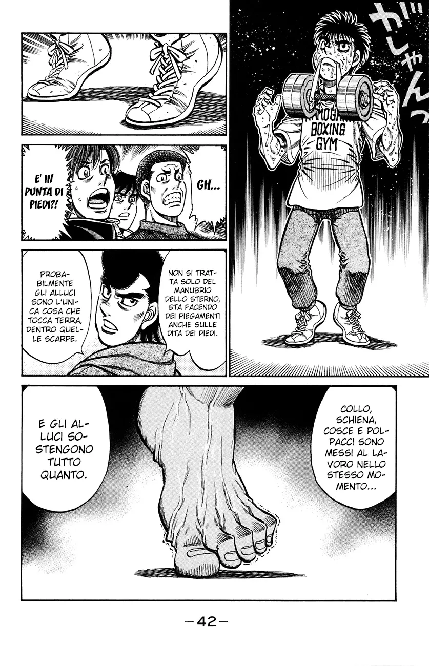 Read Hajime no Ippo IT Manga Online