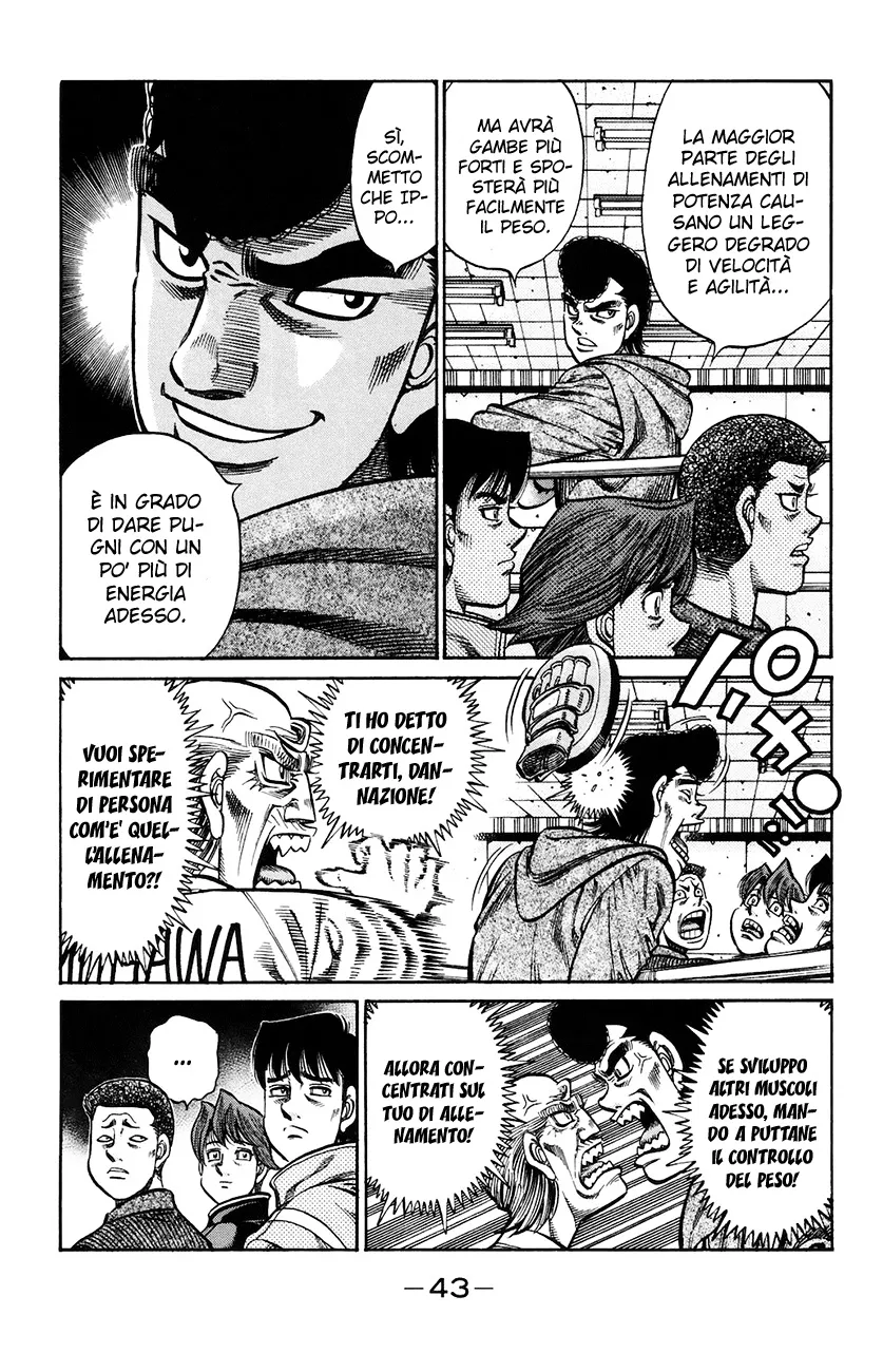 Read Hajime no Ippo IT Manga Online