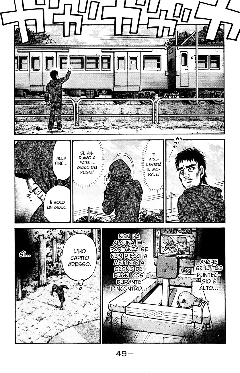 Read Hajime no Ippo IT Manga Online