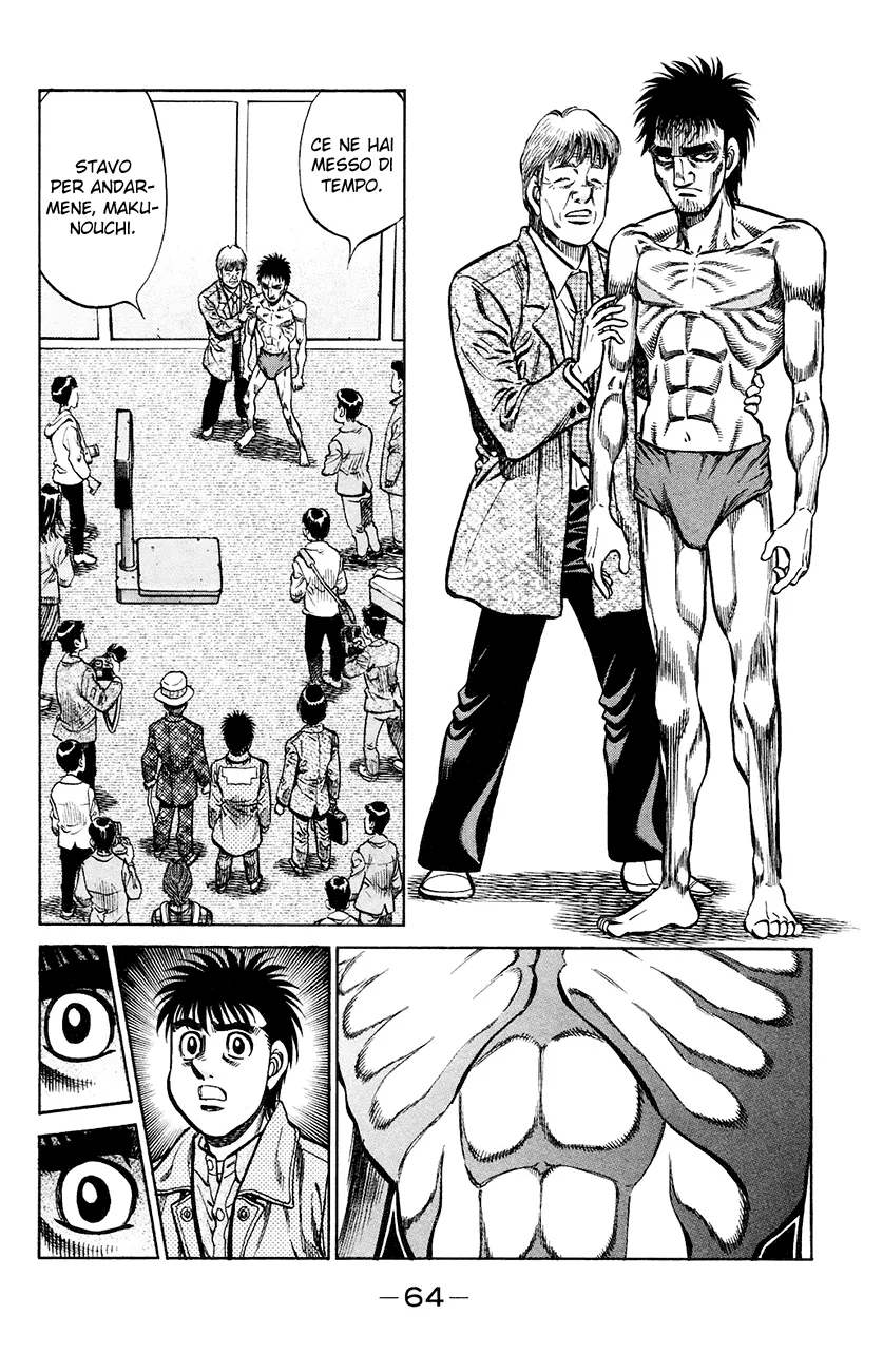 Read Hajime no Ippo IT Manga Online