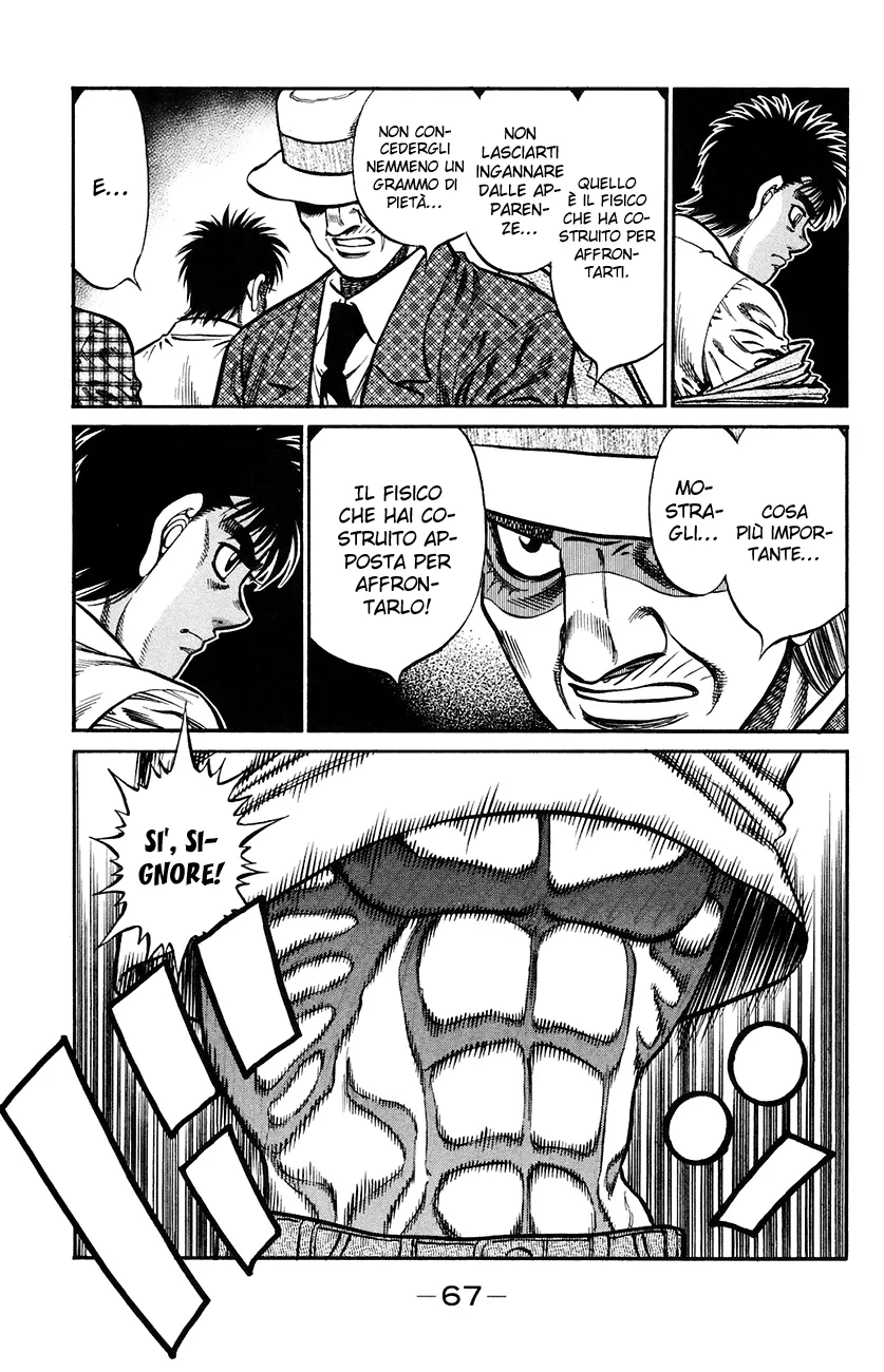 Read Hajime no Ippo IT Manga Online