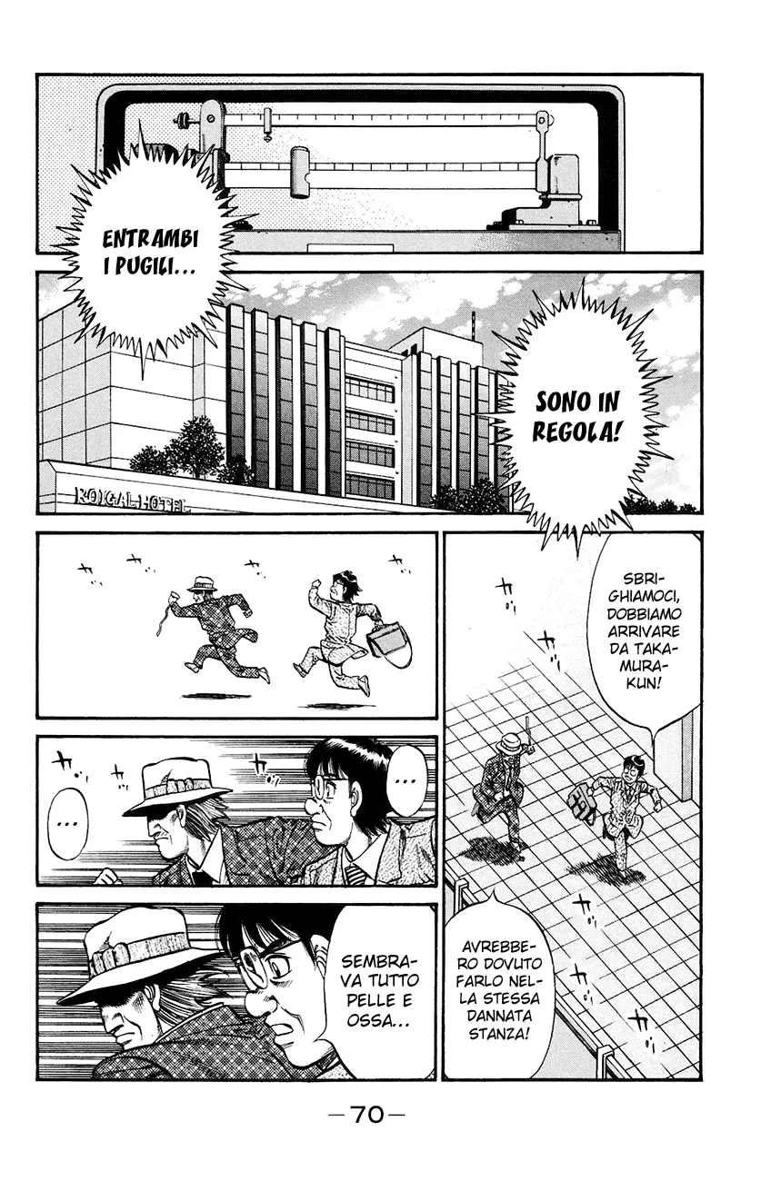 Read Hajime no Ippo IT Manga Online