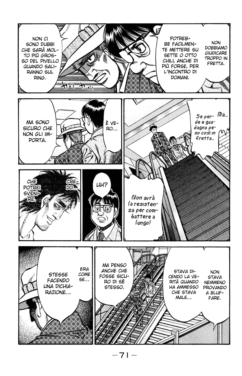 Read Hajime no Ippo IT Manga Online