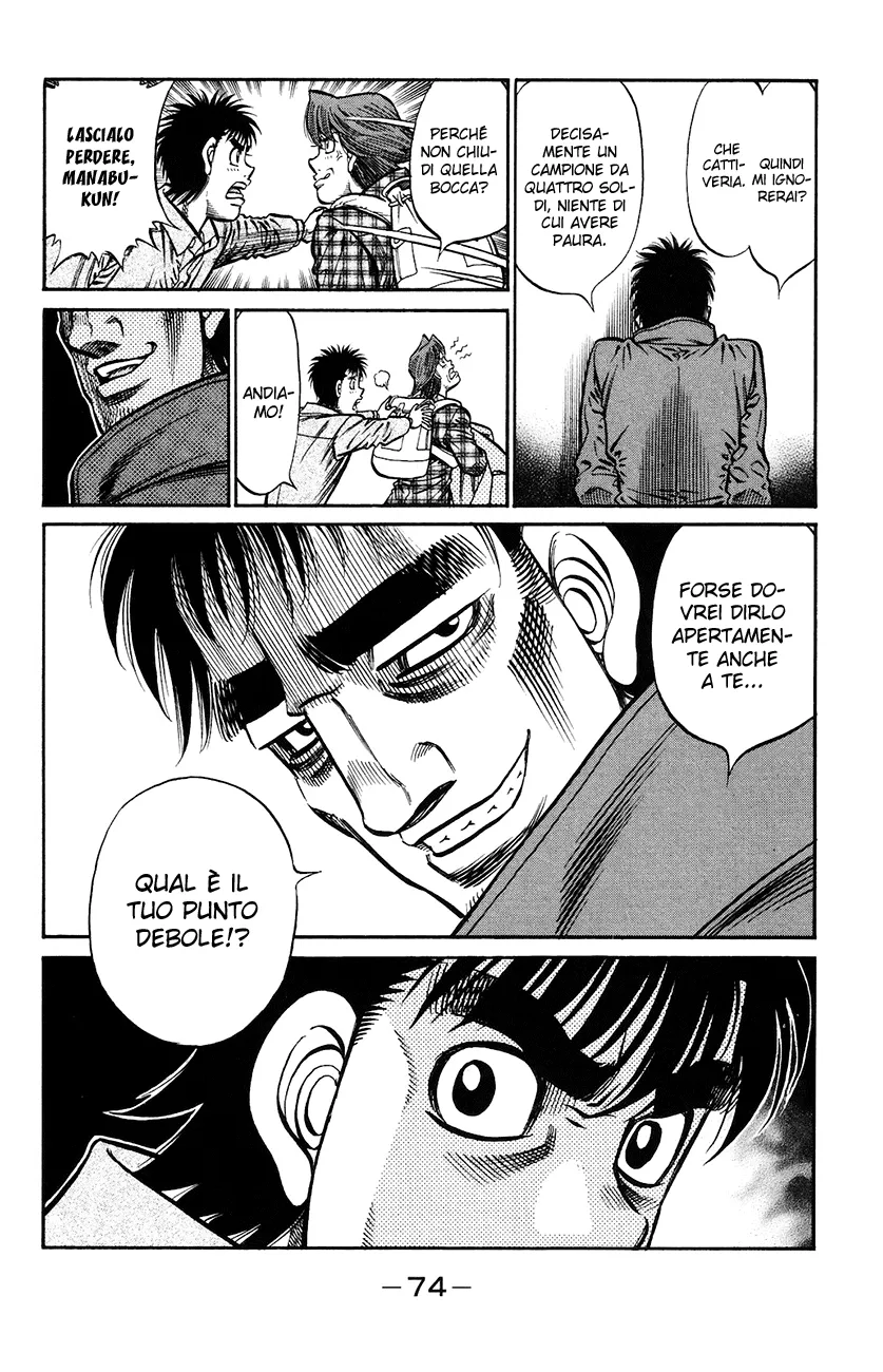 Read Hajime no Ippo IT Manga Online