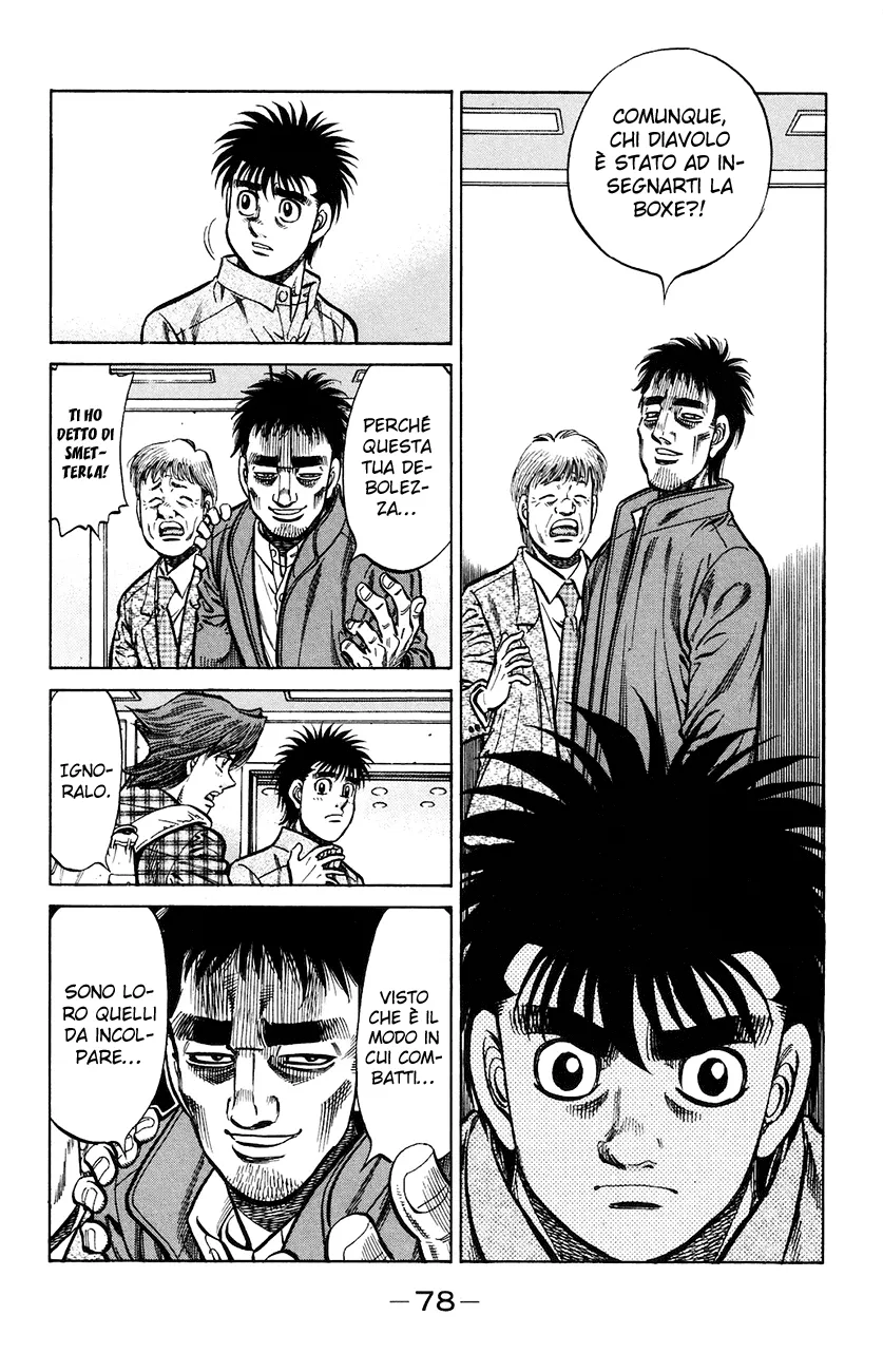 Read Hajime no Ippo IT Manga Online