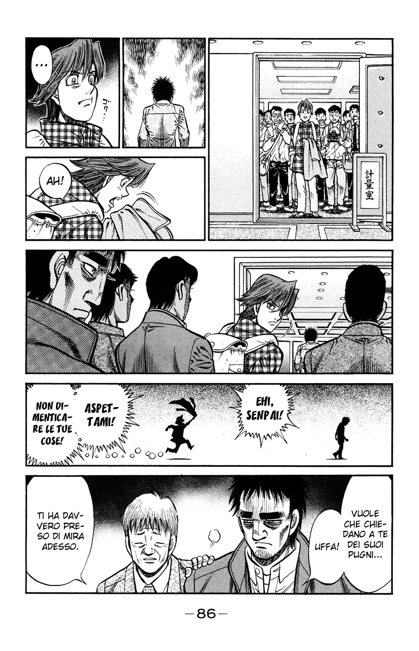 Read Hajime no Ippo IT Manga Online