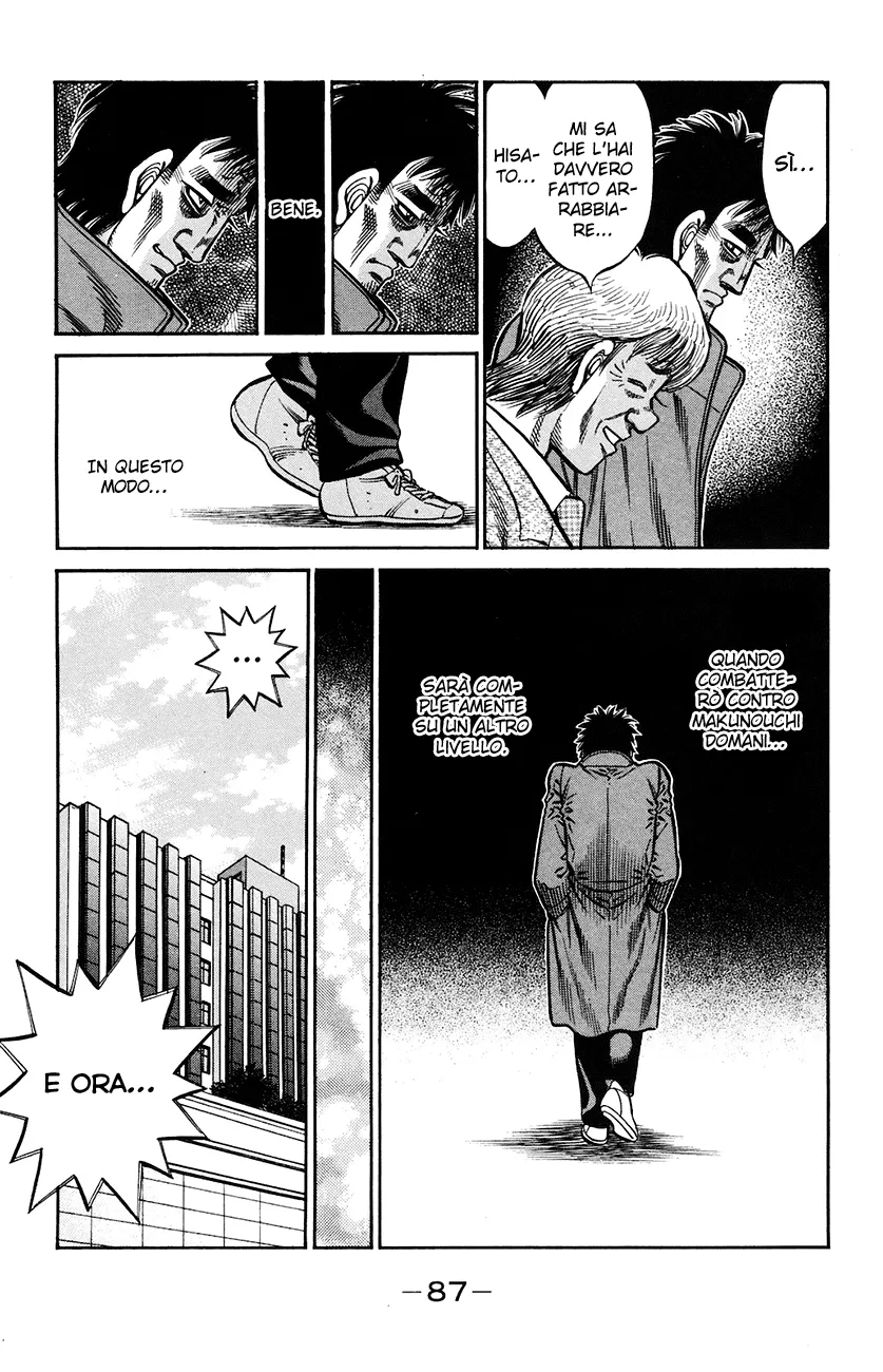 Read Hajime no Ippo IT Manga Online