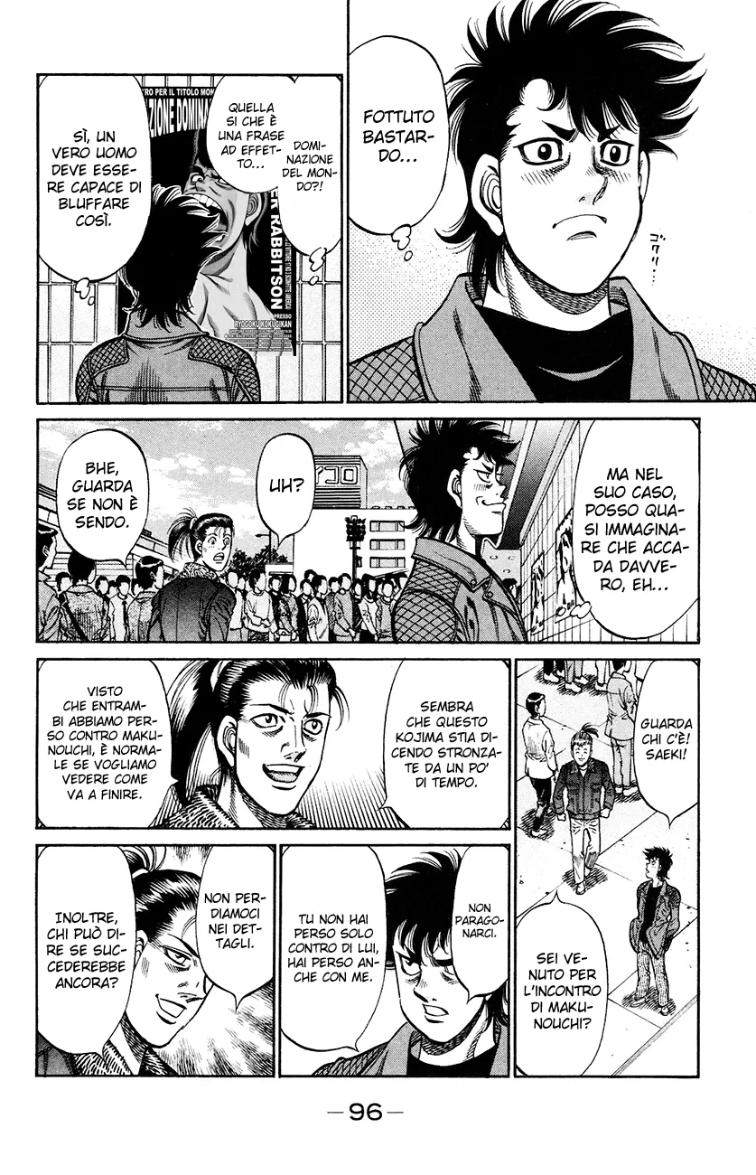 Read Hajime no Ippo IT Manga Online