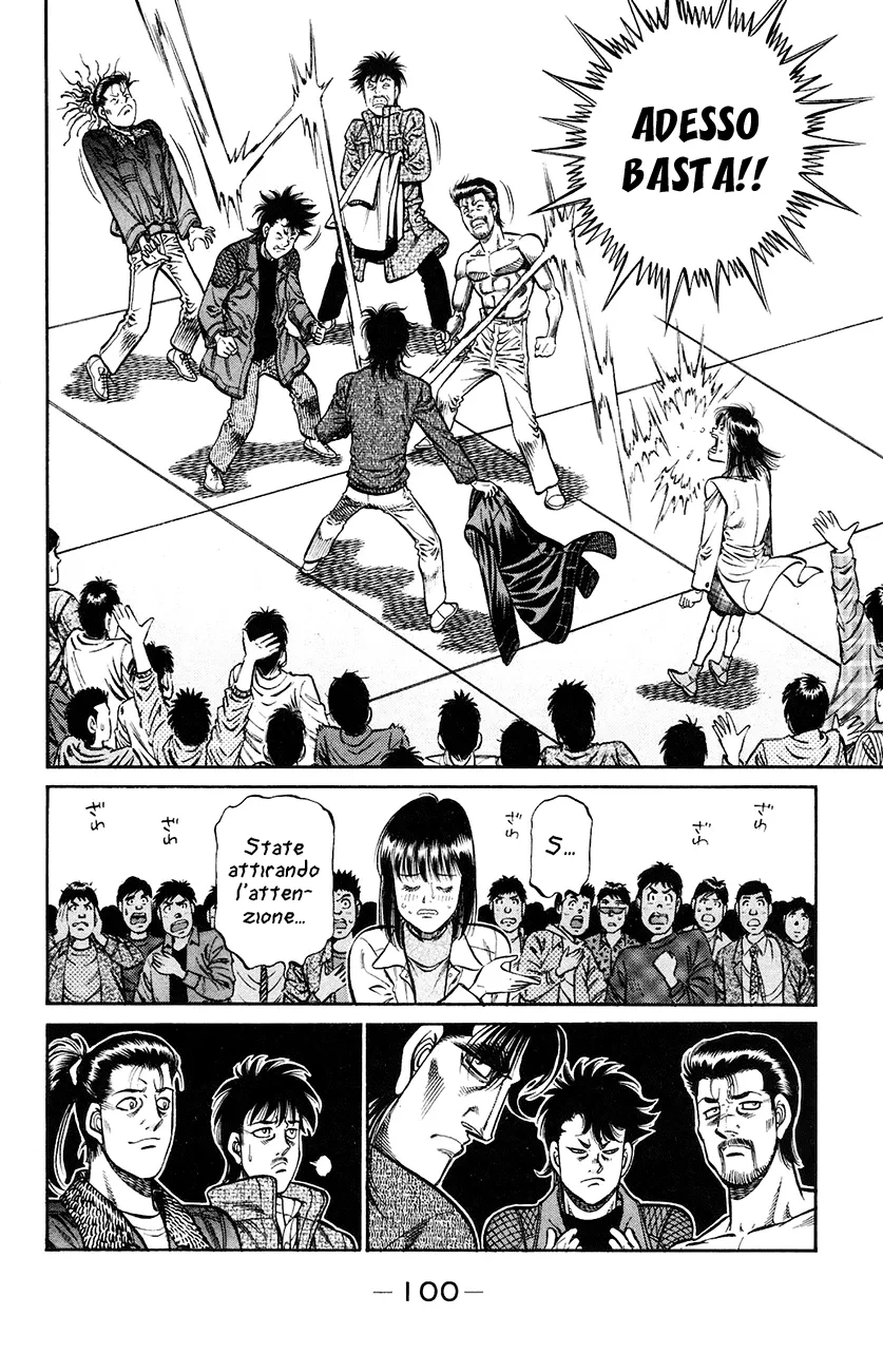 Read Hajime no Ippo IT Manga Online