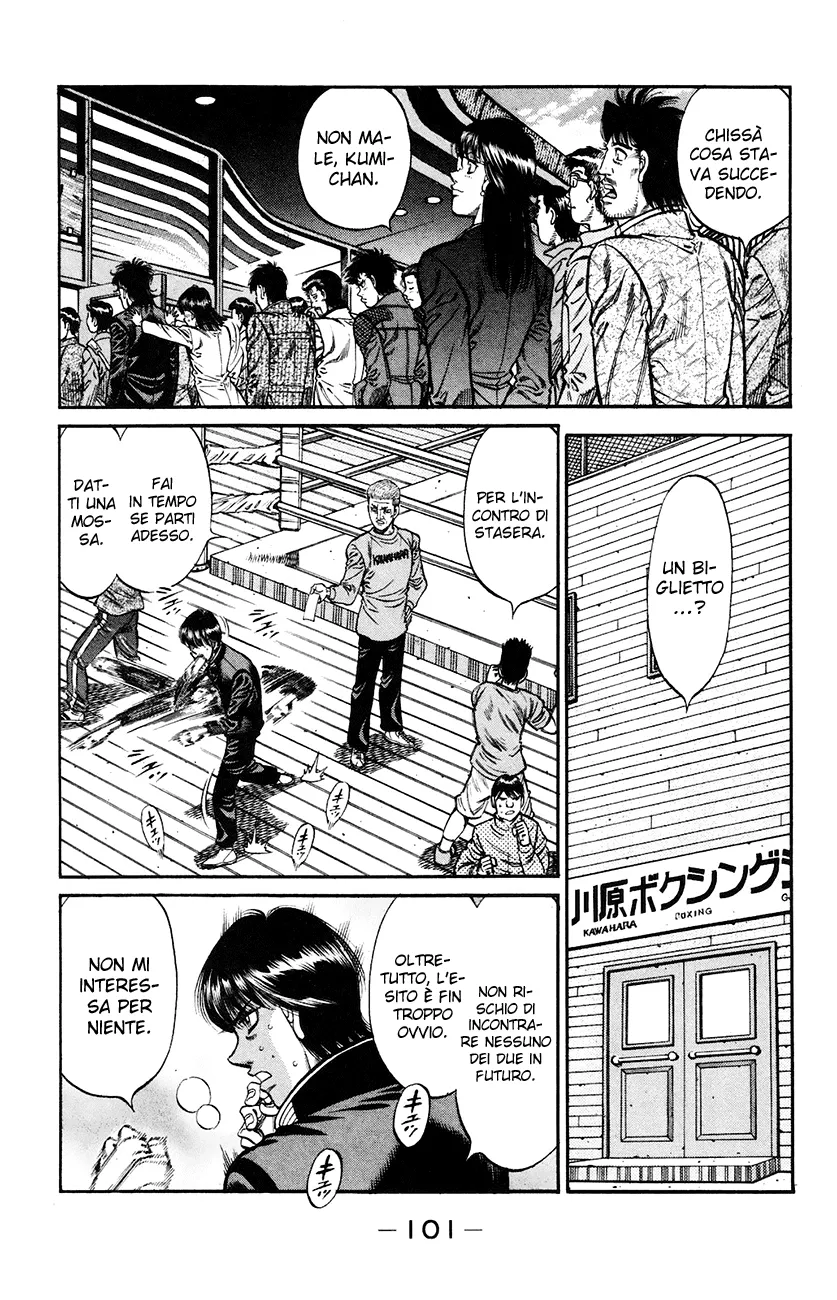 Read Hajime no Ippo IT Manga Online