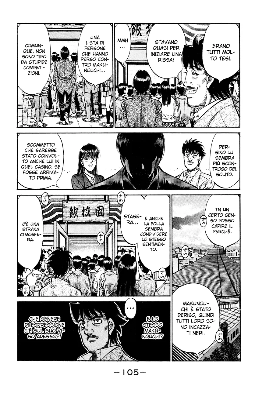 Read Hajime no Ippo IT Manga Online