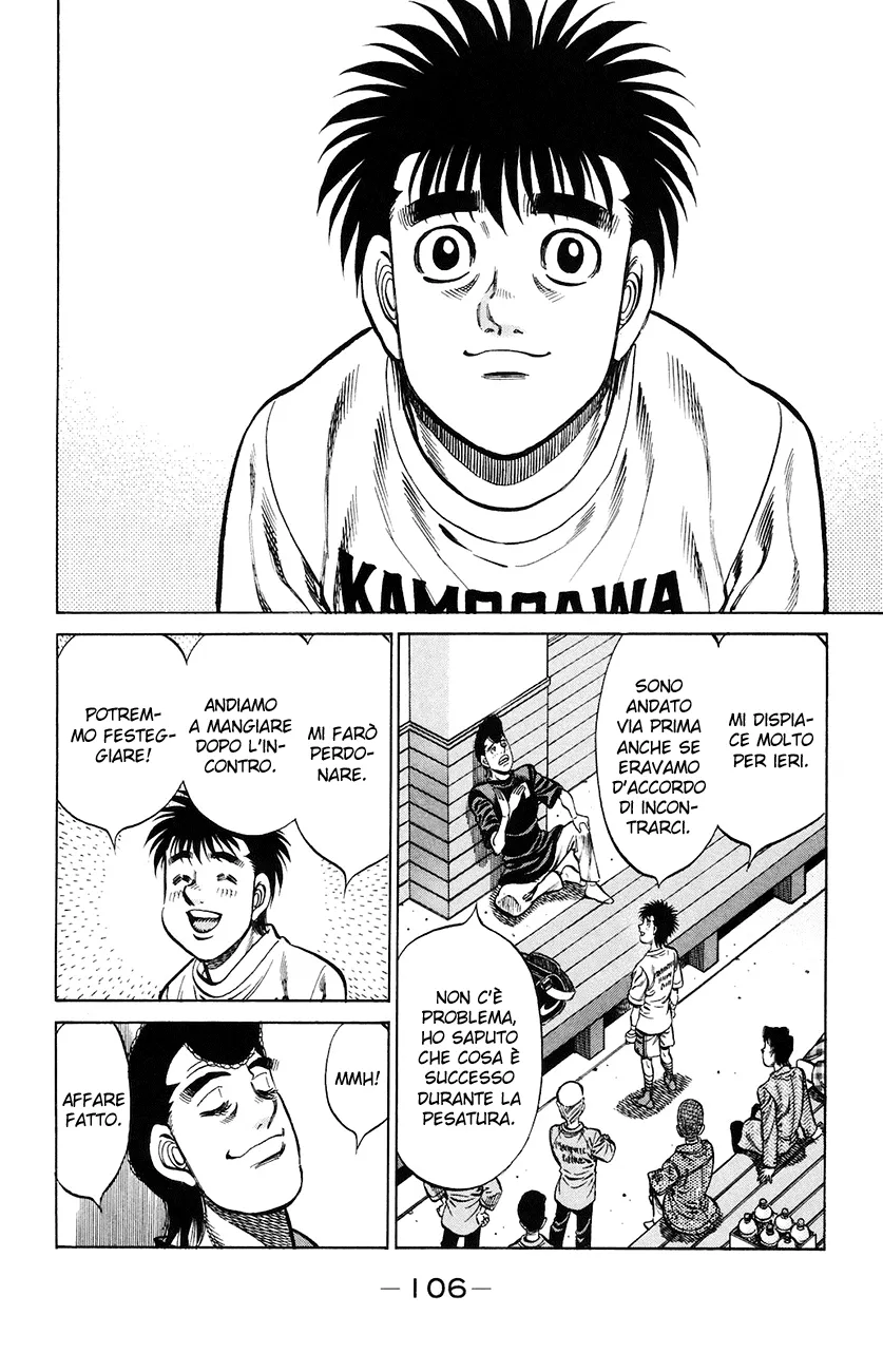 Read Hajime no Ippo IT Manga Online