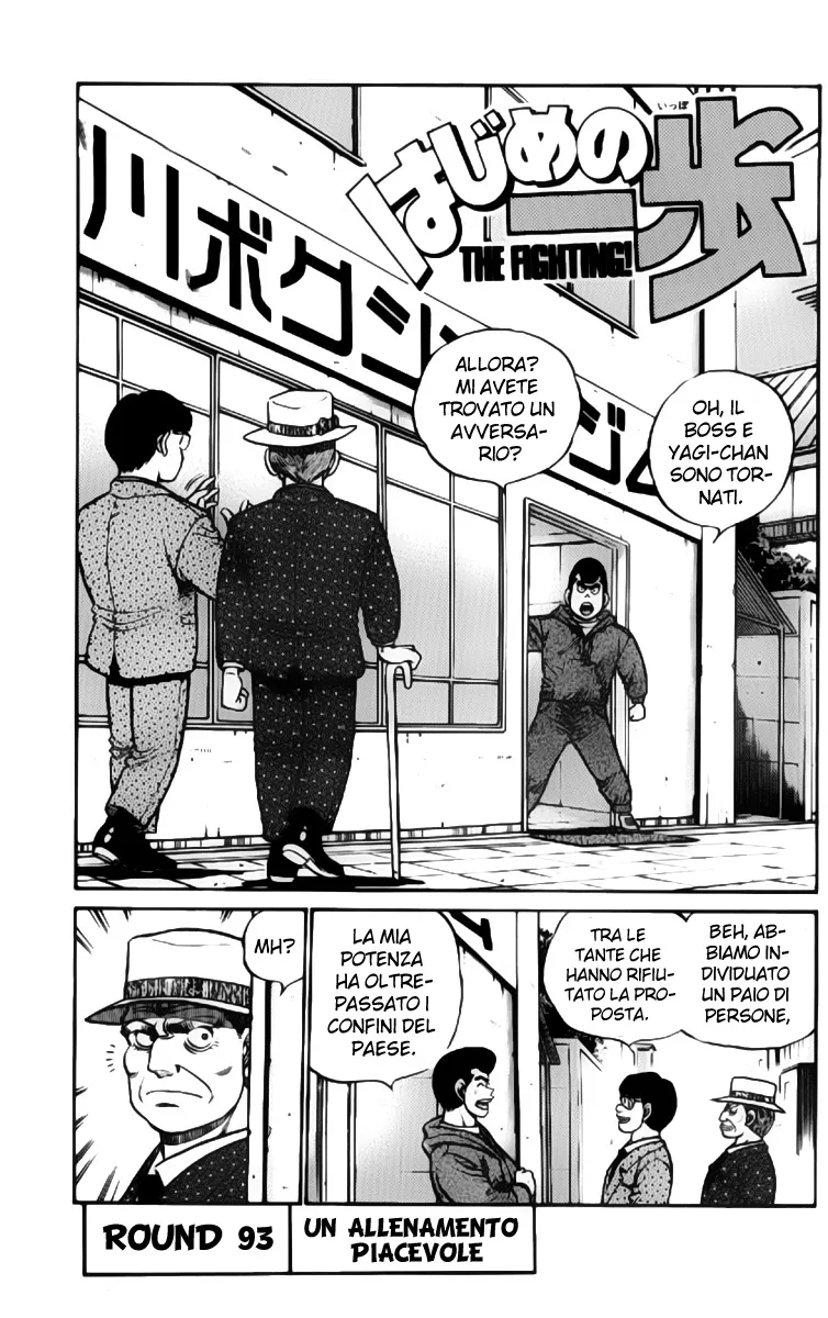 Read Hajime no Ippo IT Manga Online