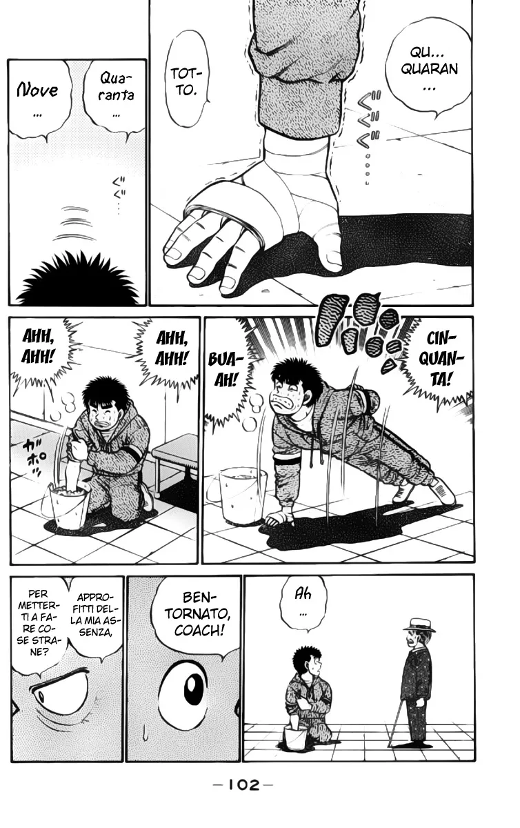 Read Hajime no Ippo IT Manga Online