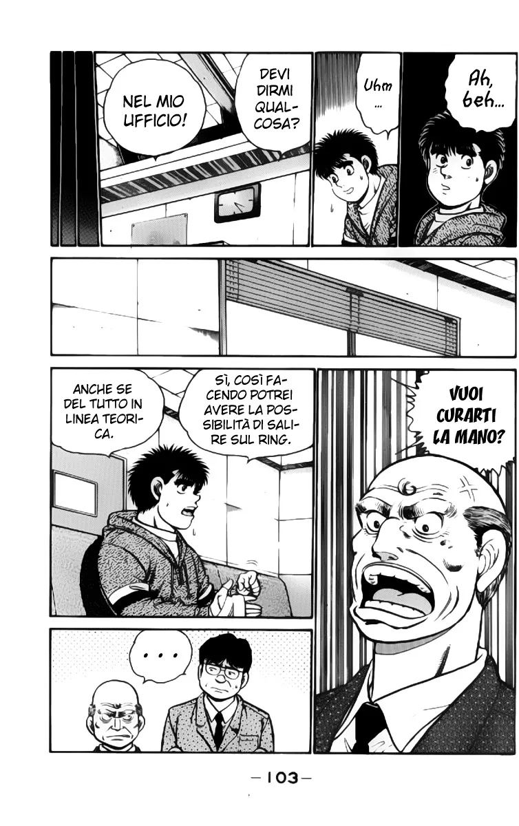 Read Hajime no Ippo IT Manga Online