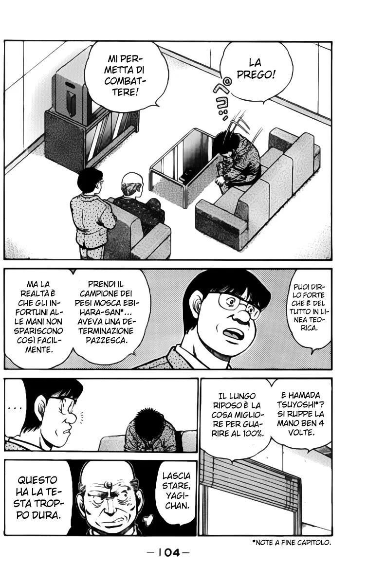 Read Hajime no Ippo IT Manga Online