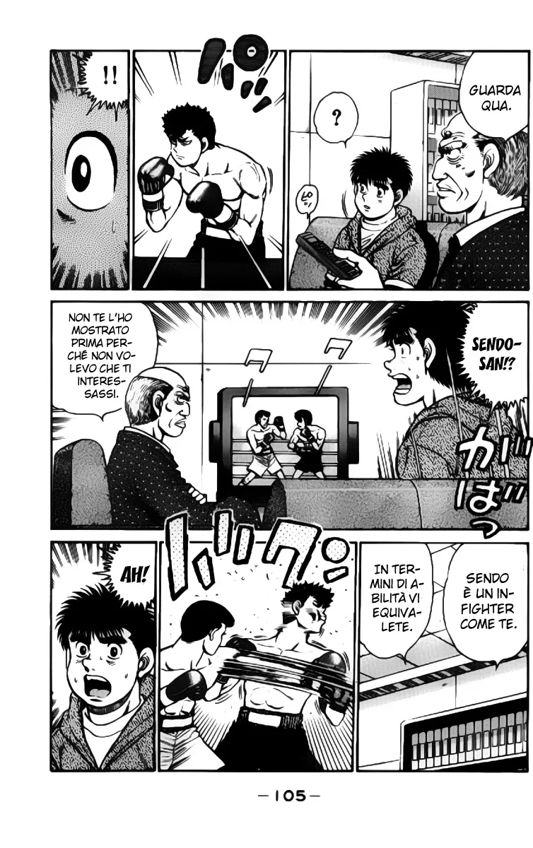 Read Hajime no Ippo IT Manga Online