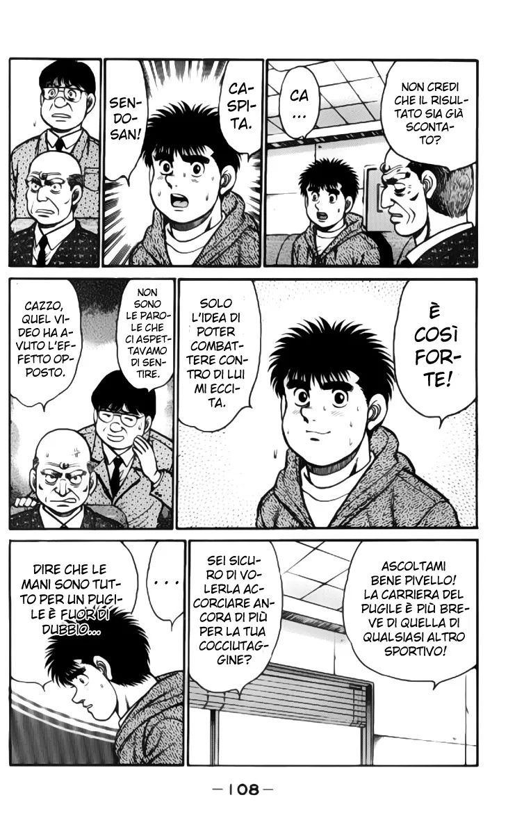 Read Hajime no Ippo IT Manga Online