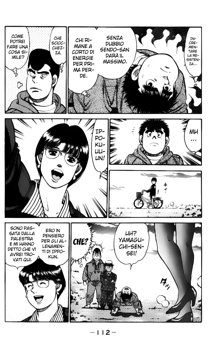 Read Hajime no Ippo IT Manga Online