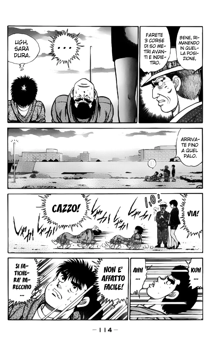Read Hajime no Ippo IT Manga Online