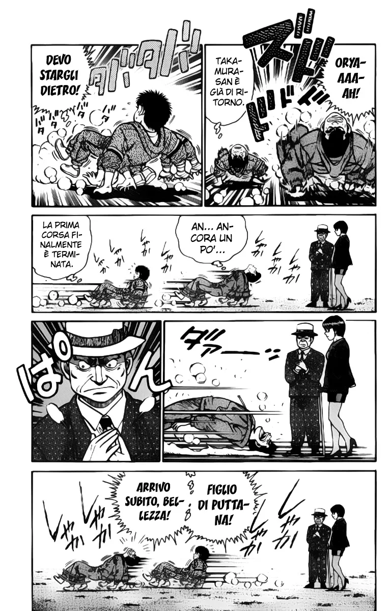 Read Hajime no Ippo IT Manga Online