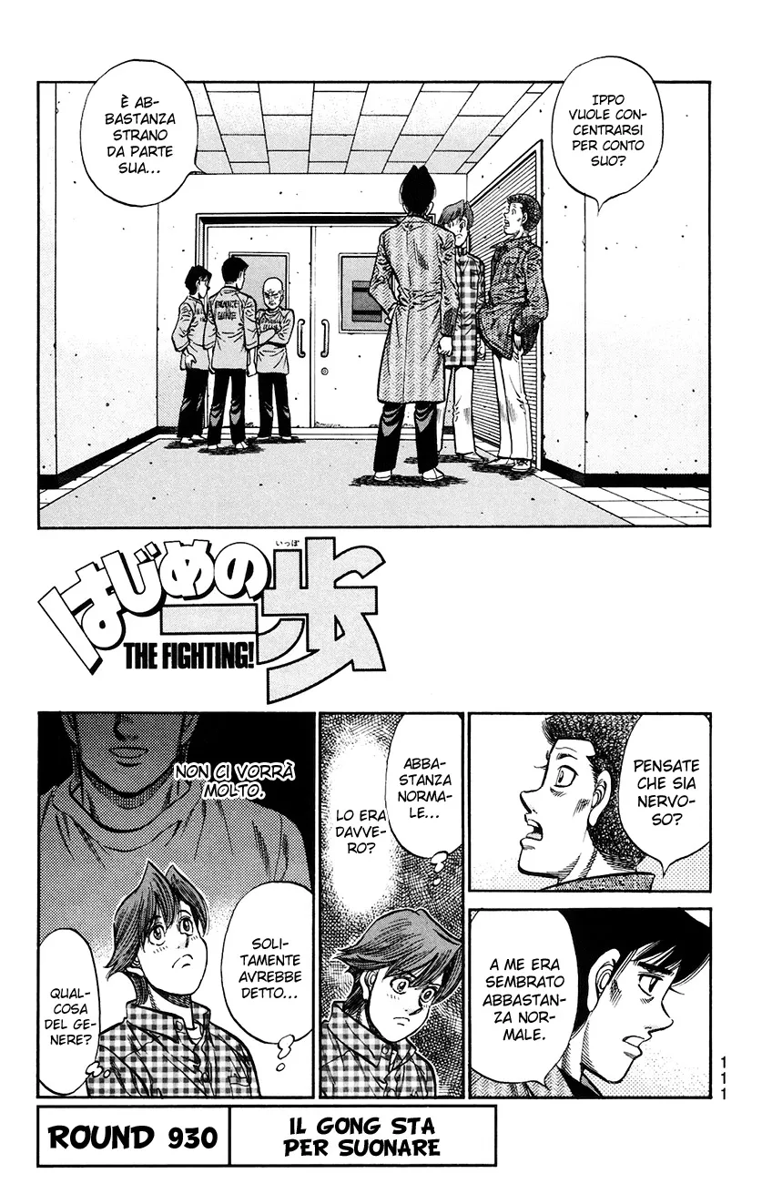 Read Hajime no Ippo IT Manga Online