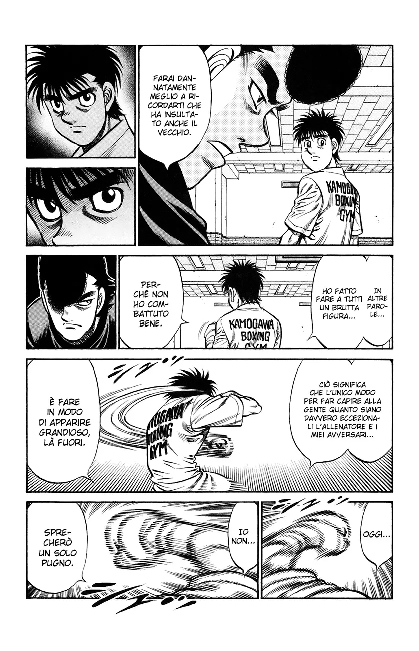 Read Hajime no Ippo IT Manga Online