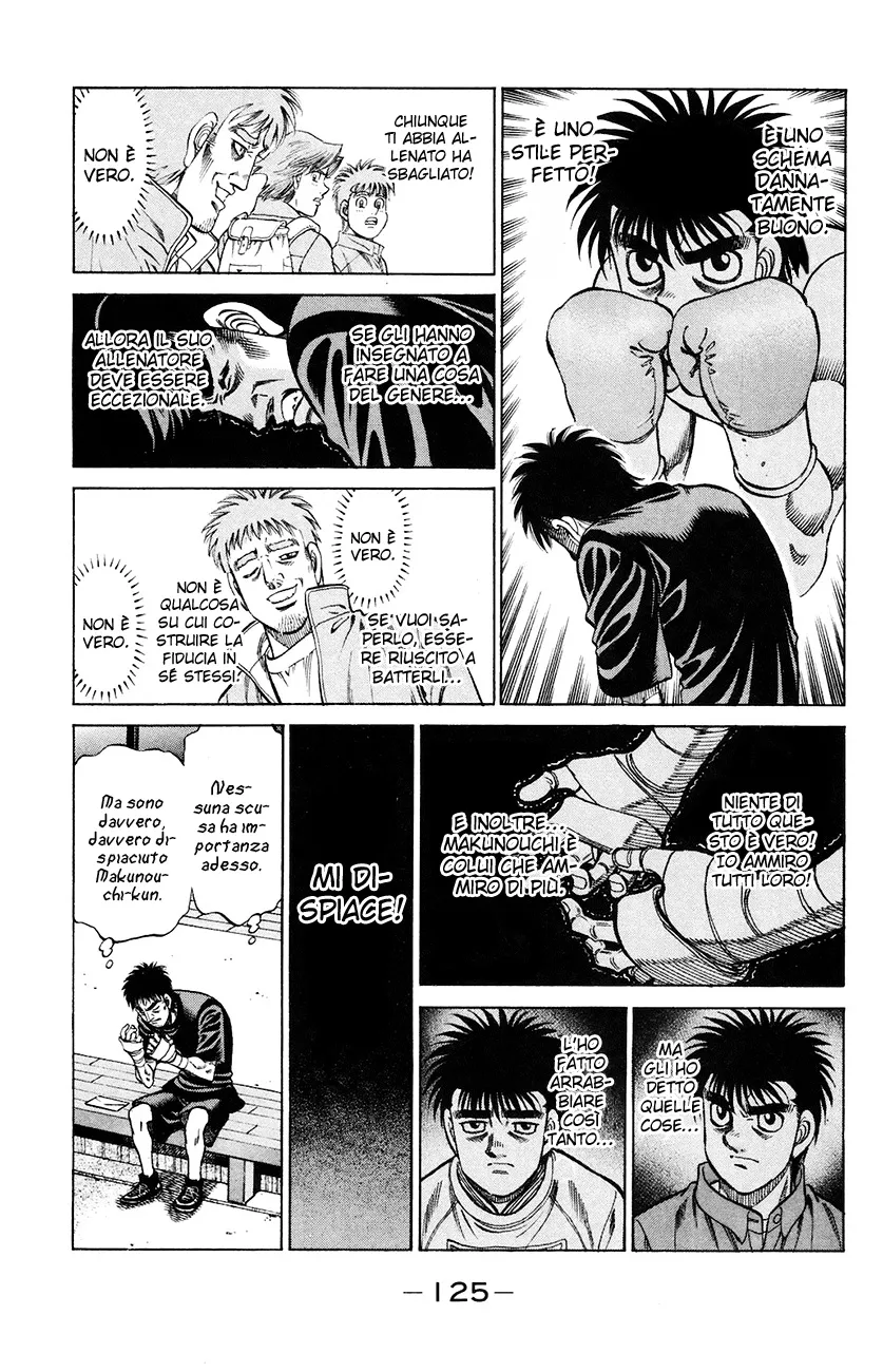 Read Hajime no Ippo IT Manga Online