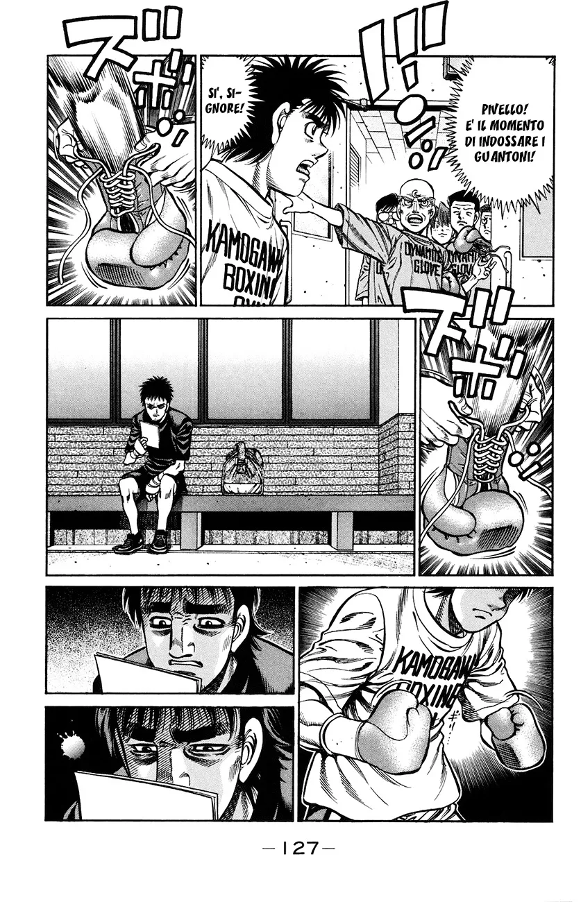 Read Hajime no Ippo IT Manga Online