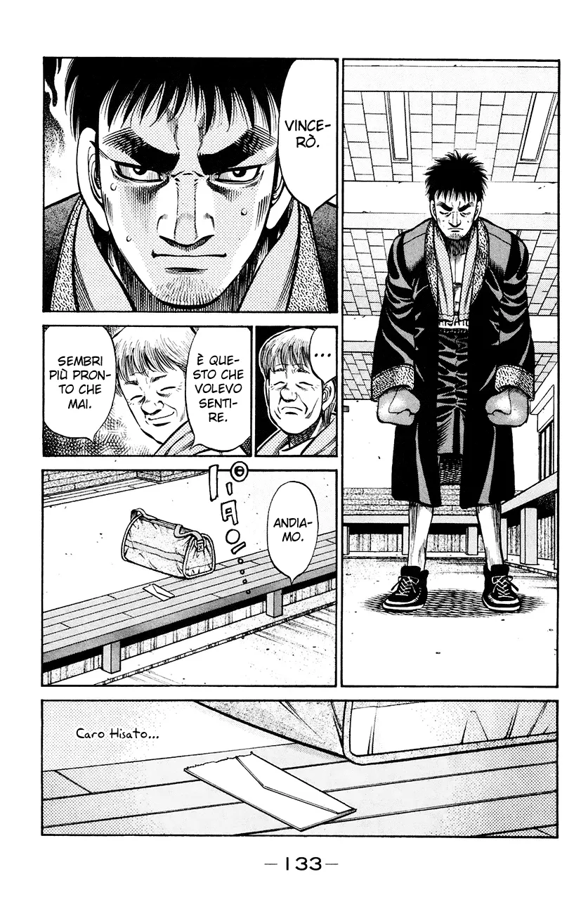 Read Hajime no Ippo IT Manga Online