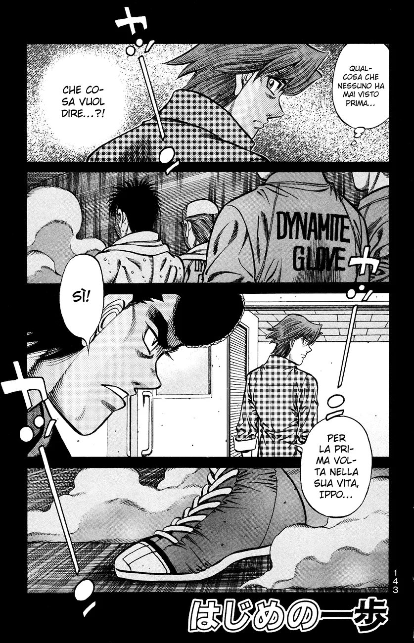 Read Hajime no Ippo IT Manga Online